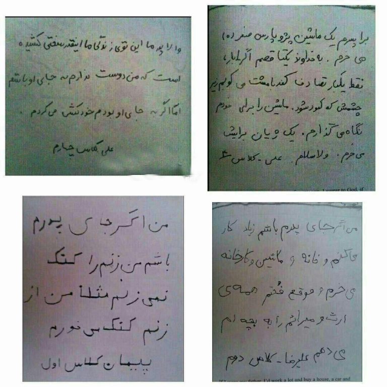 سوژه های بامزه و خنده دار (195) + تصاویر