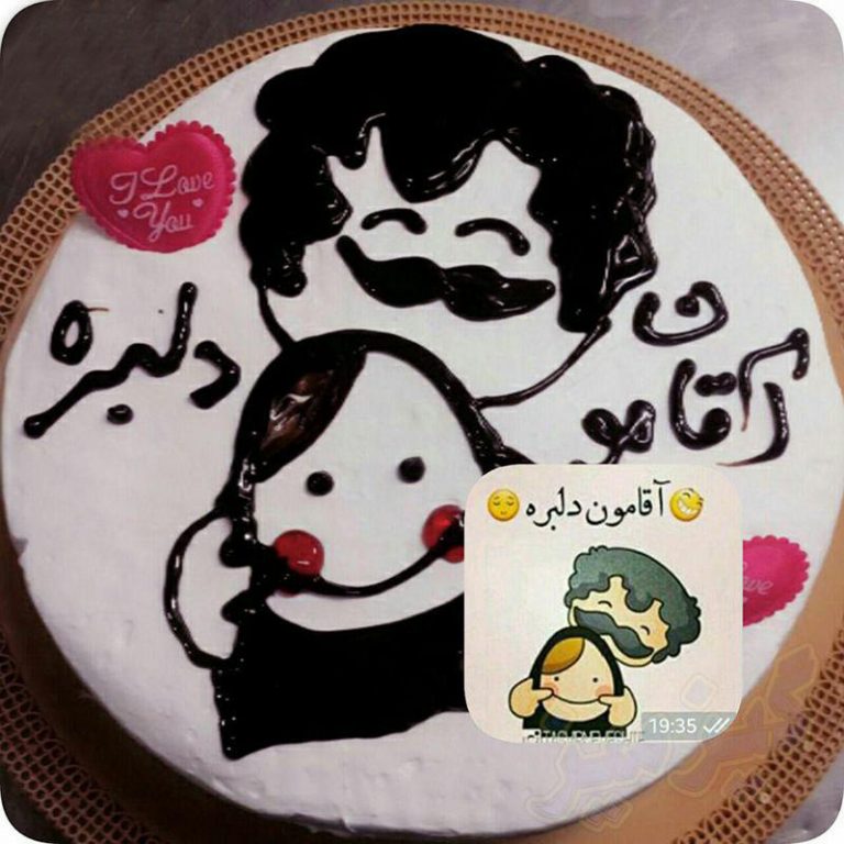 سوژه های بامزه و خنده دار (132) + تصاویر