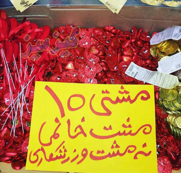 سوژه های بامزه و خنده دار (115) + تصاویر