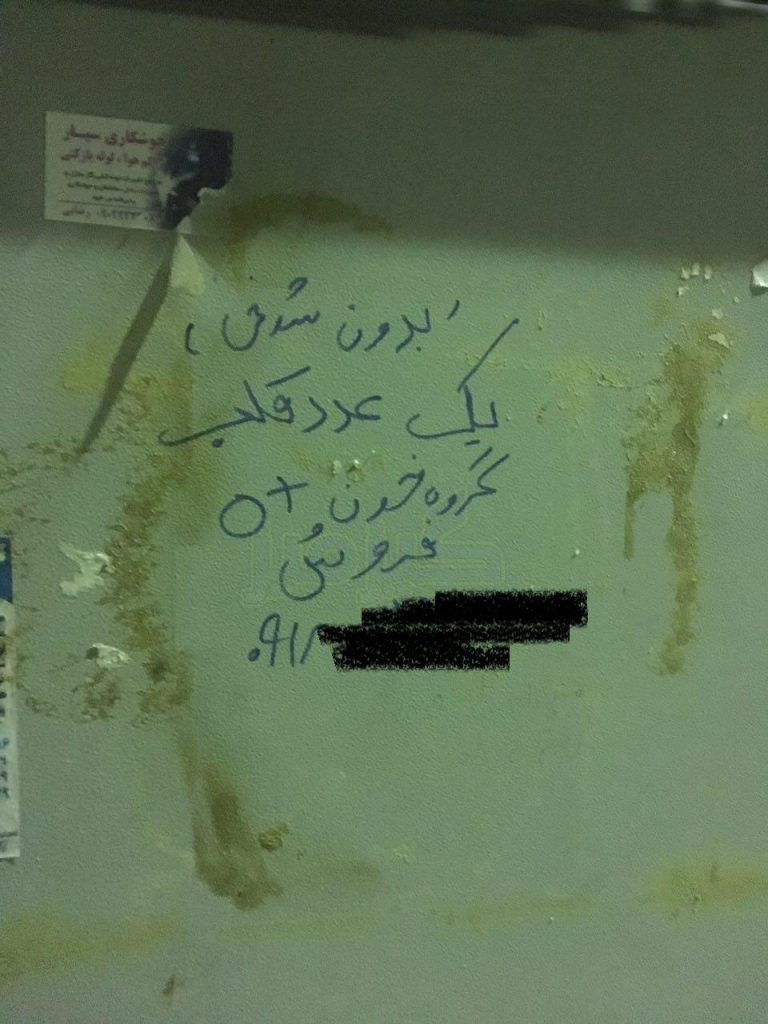 سوژه های بامزه و خنده دار (192) + تصاویر
