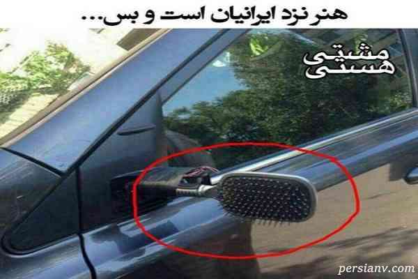 اتوبوس خوابی