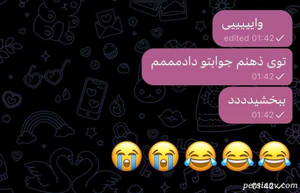 جایزه صلح نوبل