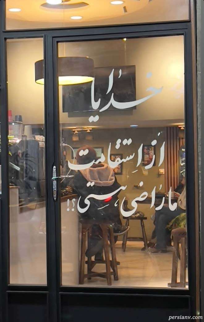 تزیین غذای کودک
