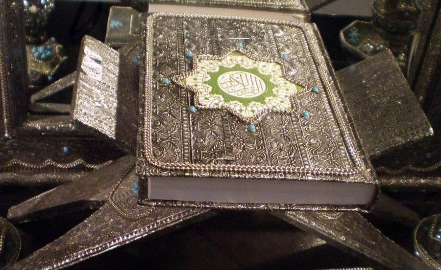 مرصع کاری