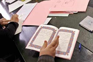 آشنایی با نکات کلیدی سند رسمی