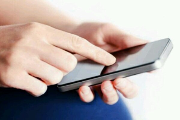 پرینت پیامک موبایل پرینت پیام خط موبایل