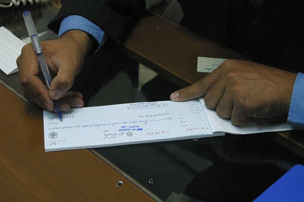 نحوه پیگیری چک ضمانت چک ضمانت و آشنایی با قوانین مربوط به آن