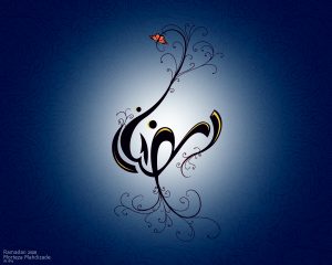 سفره‌های رنگین افطاری و سحری در سراسر ایران؛ آداب و رسوم