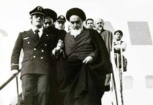 اشعار ورود امام خمینی به ایران
