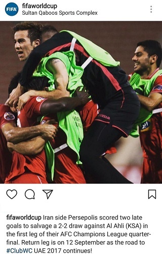 تساوی پرسپولیس مقابل الاهلی