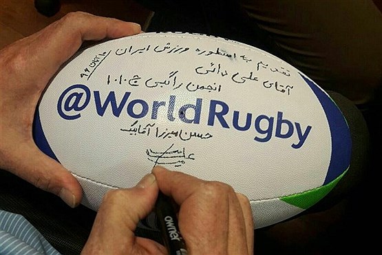 دیدار زنان راگبی باز آلمانی با علی دایی!