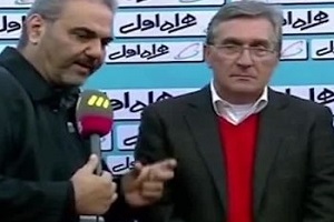 عصبانیت برانکو از خیابانی