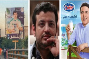 ماجرای توهین زشت رائفی‌پور به مهدوی کیا و کریم باقری و حمایت علی دایی از آن ها