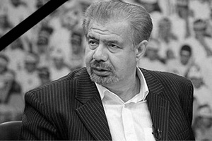 واکنش‌ چهر های ورزشی به درگذشت بهرام شفیع مجری ورزش و مردم!
