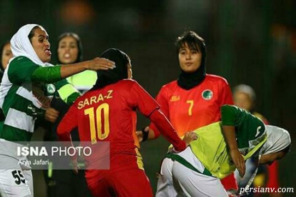 درگیری شدید دختران فوتبالیست لیگ برتر فوتبال بانوان