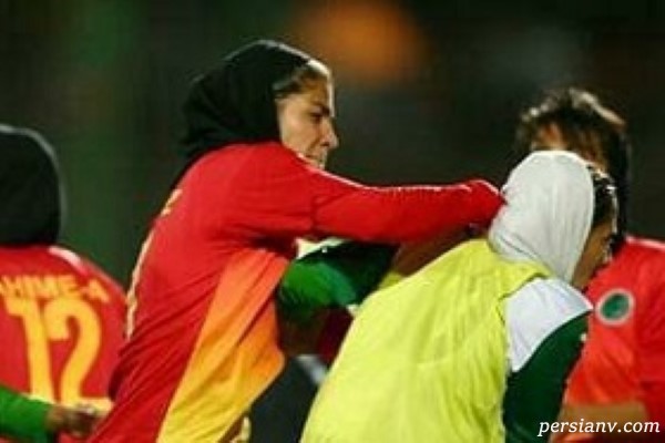 درگیری شدید دختران فوتبالیست در لیگ برتر فوتبال بانوان!! + تصاویر