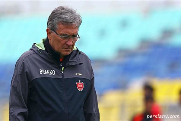 طلب برانکو از پرسپولیس