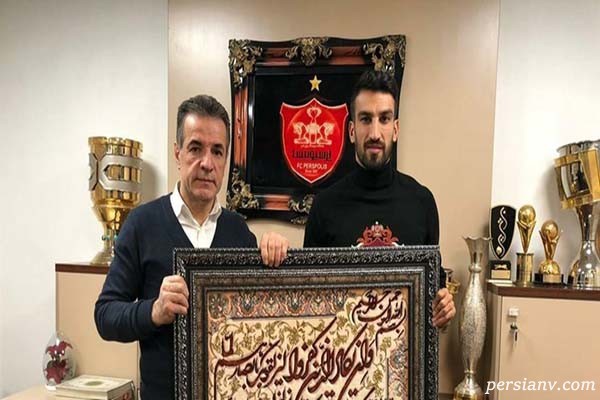 خداحافظی ماهینی