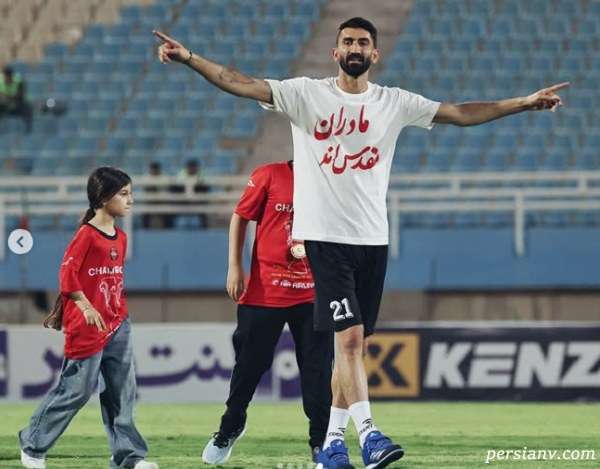 عکس پیراهن علیرضا بیرانوند