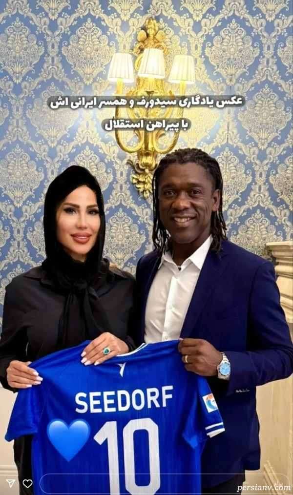 سیدروف و همسرش