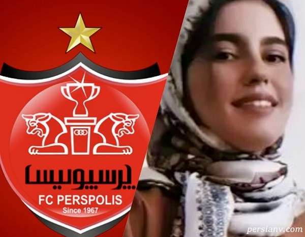 استوری تلخ باشگاه پرسپولیس برای درگذشت ناباورانه الهه حسین نژاد / همدردی با خانواده داغ دیده دختر جوان