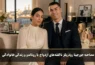 مصاحبه جورجینا رودریگز