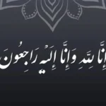 خداحافظی تلخ با رضا مهربان داور ملی / وقتی مسیر خانه به گور تبدیل می‌شود + عکس