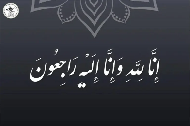 خداحافظی تلخ با رضا مهربان داور ملی / وقتی مسیر خانه به گور تبدیل می‌شود + عکس