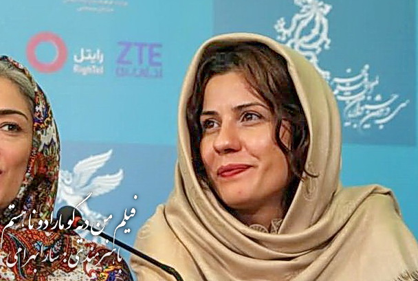 سارا بهرامی: فراتر از نقش دختر گریان سینما + جزئیات فیلم جدید