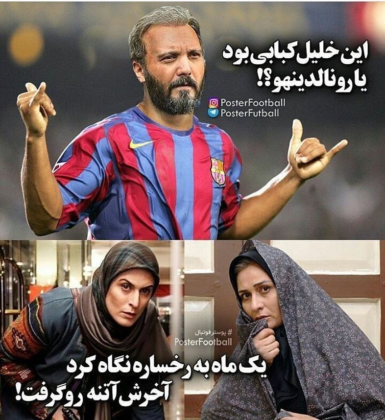 چهره ها در شبکه های اجتماعی 415 تصاویر چهره ها در شبکه های اجتماعی 415