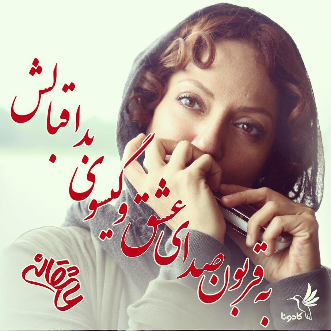 چهره ها در شبکه های اجتماعی 427