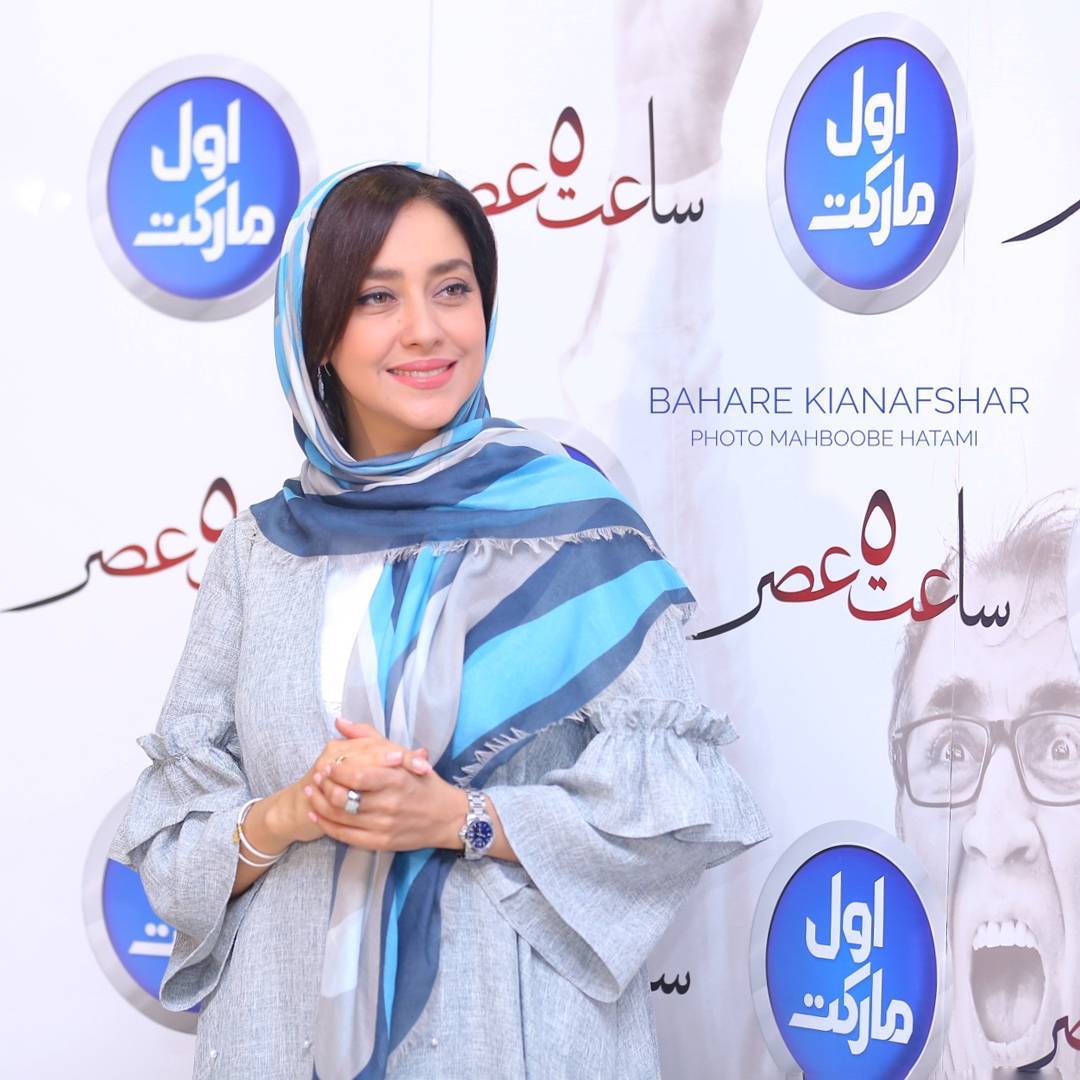 اکران با شکوه فیلم سینمایی ساعت ۵ عصر با حضور گسترده چهره ها فیلم اکران فیلم سینمایی ساعت ۵ عصر
