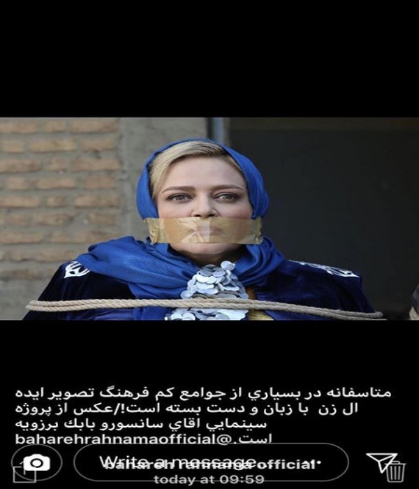 عکس های جدید بازیگران در اینستاگرام عکس های جدید بازیگران در اینستاگرام