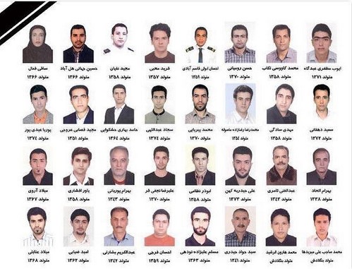 واکنش چهره ها به غرق‌ شدن سانچی