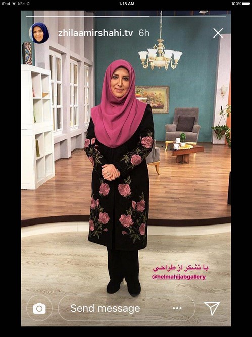 استوری جدید هنرمندان در اینستاگرام