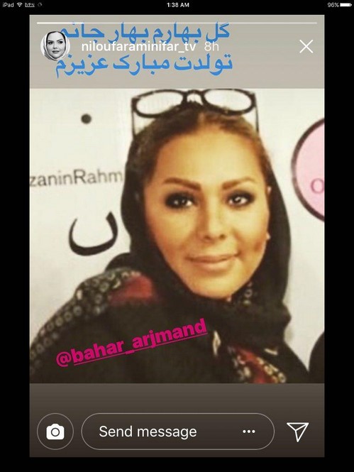 استوری جدید هنرمندان در اینستاگرام