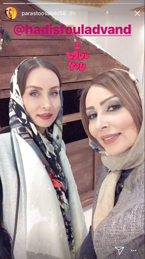 عکس استوری چهره های سرشناس عکس استوری چهره های سرشناس