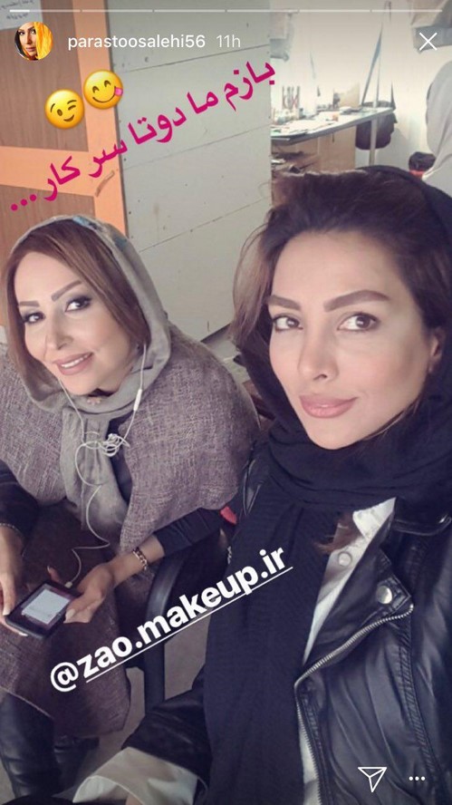 عکس استوری چهره های سرشناس عکس استوری چهره های سرشناس