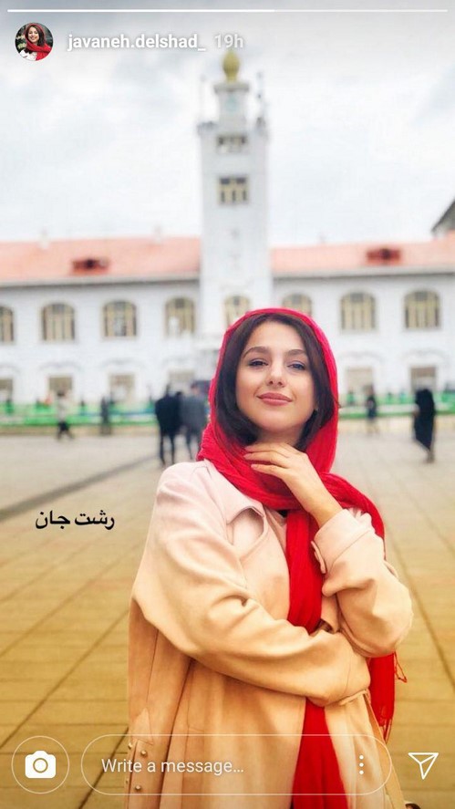 استوری های دیدنی بازیگران