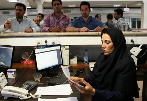 هدیه روز زن و مادر 