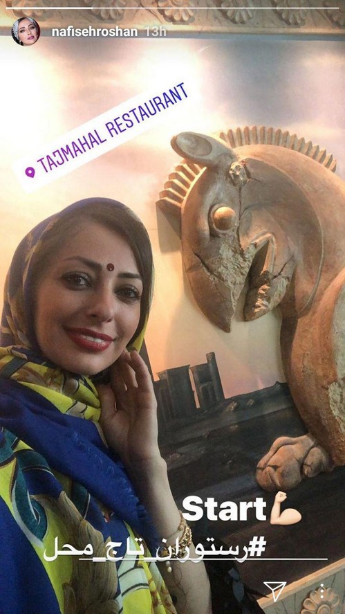 استوری اینستاگرام بازیگران استوری اینستاگرام بازیگران