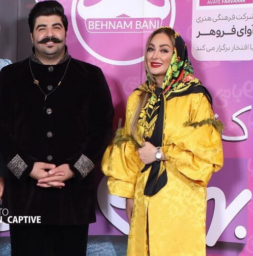 الهام حمیدی و بهنام بانی چهره ها در شبکه های اجتماعی 544