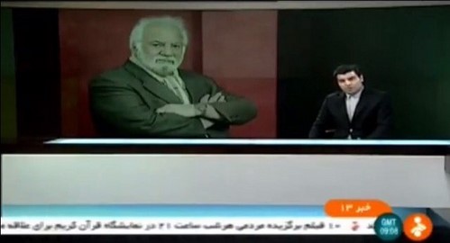 چهره ها در شبکه های اجتماعی 549