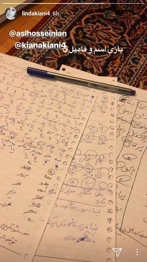 اینستاگرام هنرمندان (53) از ترس سحر قریشی تا بهاره رهنما در خارج کشور