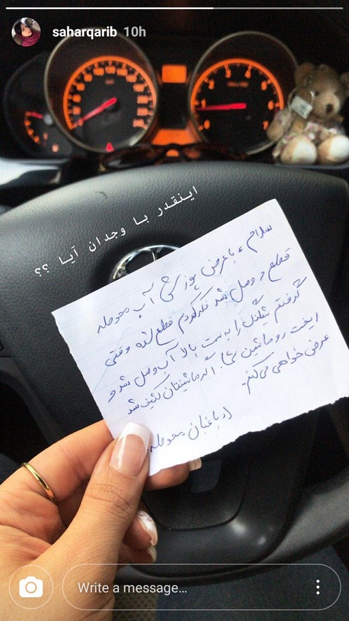 اینستاگرام هنرمندان 63