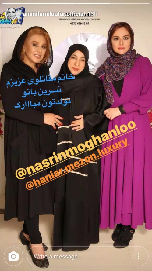 اینستاگرام هنرمندان 63