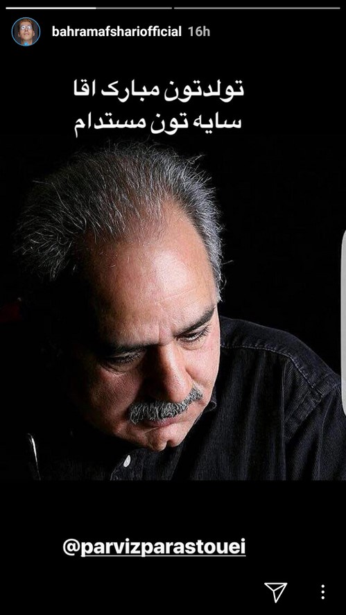 اینستاگرام هنرمندان 63