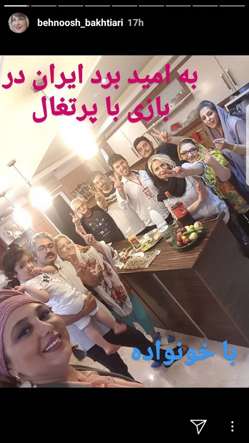 اینستاگرام هنرمندان 63