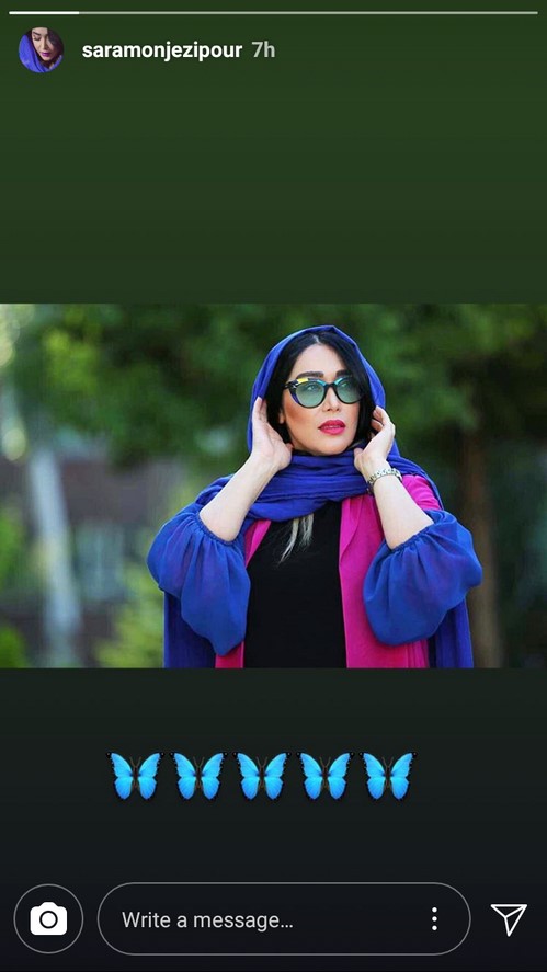 اینستاگرام هنرمندان 63