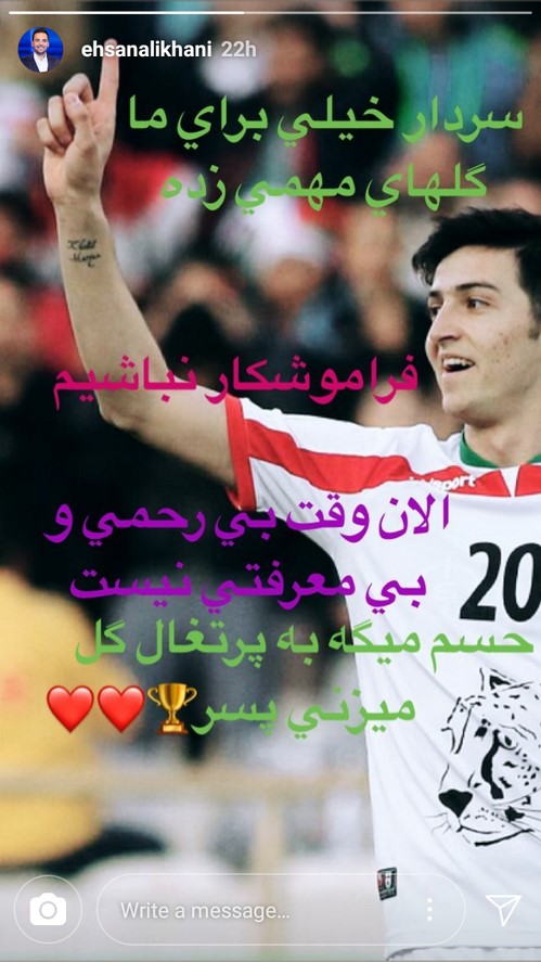 اینستاگرام هنرمندان 63
